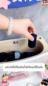 【พร้อมสต็อก|ส่งจากกทม】 ที่ดับกลิ่นชักโครก แท่งทำความสะอาดชักโครก แท่งทำความสะอาดห้องน้ำ 4กลิ่น สำหรับห้องน้ำ ความสะอาด ฆ่าเชื้อโรค ขจัดคราบ ลดกลิ่นเหม็น - Clean ดับกลิ่น