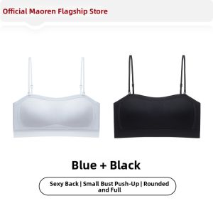 MiiOW | Seamless Beauty Back Bra Invisible Thin Strap Gather Design