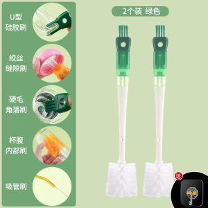 Bàn Chải Vệ Sinh Cốc 5 Trong 1 Bàn Chải Rửa Bình Sữa Bàn Chải Rửa Ống Hút Bàn Chải Rửa Cốc Bàn Chải Rửa Bình Nước