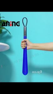 ชิ้น มืออาชีพ รองเท้ายาวยก พร้อมการดึง พลาสติกช้อน รูปร่าง รองเท้า 1 ซม