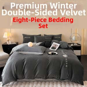 YOUJIU | Reversible Flannel Thick Bedding Set