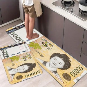 Korean Won Series Kitchen Floor Mat Rug Dirt-Resistant Wear-Resistant Combination Carpet 韩元系列厨房地垫 耐脏耐磨组合地毯 FUNIANQI