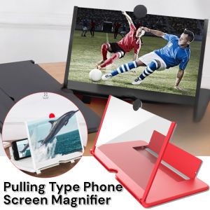 Pulling Type Phone Screen Magnifier Portable Mobile Large Screen Amplifier Stand Bracket HD Folding Screen Enlarger
