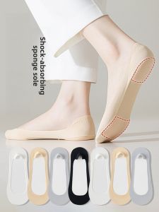JINGCHI | Summer Thin Cotton Boat Socks Womens Anti-Slip High Heel Invisible Sponge Bottom Pure Color Cotton Polyester Blend Socks