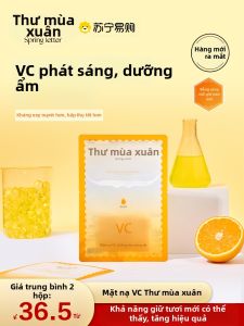 Spring Letter VC Essence Patch Mask Hydrating Brightening Skin Tone Tightening Repairing Beauty Skin Care Face Mask