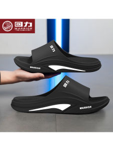 Warrior | Non-slip Deodorant Wear-resistant Men Slippers