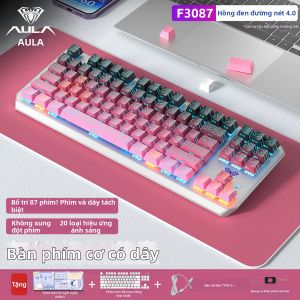 AULA | Bộ Bàn Phím và Chuột Chơi Game 87 Phím