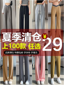 Big Sale Big Sale! First Order First Price Is Affordable! Non-Quality Problems Cannot Be Returned Or Exchanged-Please Be Careful!