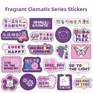 Motivational Study Waterproof Self-Adhesive Sticker Pack Creative Cartoon Text Album Decorative Small Pattern DIY Scrapbooking