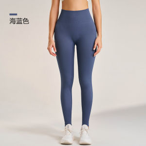 High Waist Seamless Yoga Pants Womens Running Training Fitness Long Tights Breathable Moisture Wicking Quick Dry Ultra Stretchy
