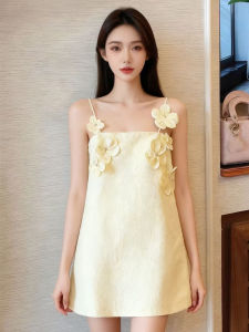 Gentle Style Floral Jacquard Strap Dress