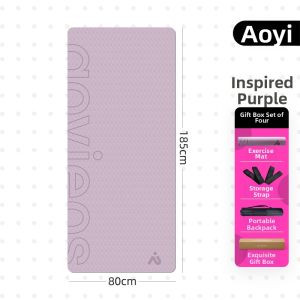 AOYI | Non-slip Shock-absorbent Silent Yoga Mat