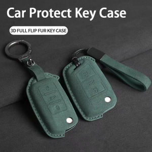 Car Flip Key Case Cover For Volkswagen Golf 7 MK7 Tiguan MK2 For SEAT Ateca Leon FR 2 Ibiza Skoda Octavia Suede Auto Keychain