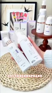 MOIM Korean Sturgeon Cleanser 150ml