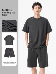 Hansca | Summer Thin Cool Sensation Mens Sleepwear Set