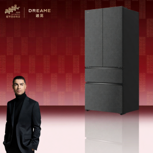 Dreame | French Style Door 510L Flat-embedded Energy-saving Dual-system Inverter Refrigerator 510L