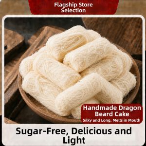 FANZUZHEN | Traditional Handmade Sweet Rice Floss Pastries