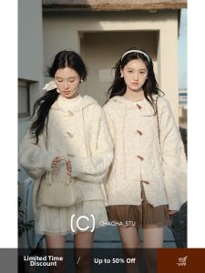 CHACHASTU | Áo Cardigan Nỉ Rộng Rãnh Cúc Sừng Có Mũ Phong Cách Thư Thả