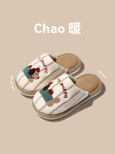 Dép Cotton Cho Bé Trai Dép Mùa Đông 2025 Dép Trẻ Em Cho Bé Gái Mới Sinh Dép Cotton Cho Trẻ Em Lớn Dép Đi Trong Nhà Cho Bố Mẹ Và Con