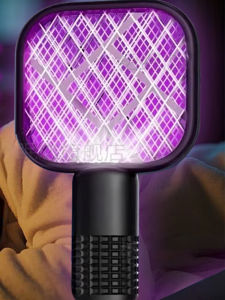 MENGYUXI | Mosquito Zapper Light USB Rechargeable Powerful Portable