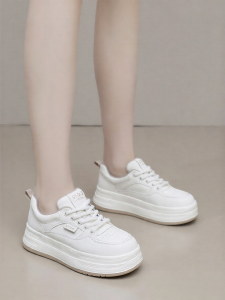 Josiny | Casual Thick Sole White Sneakers