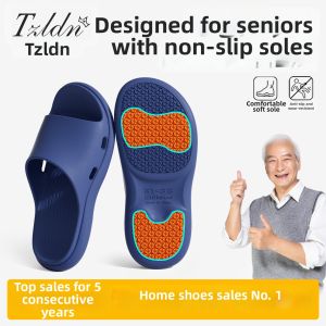 TZLDN | Anti-slip Anti-fall Deodorant Indoor Shoes