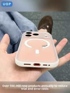 UGP | Sleek Matt Ultra-thin Phone Case with Magnetic Feature Half Transparent Full Camera Protection Luxurious Simple