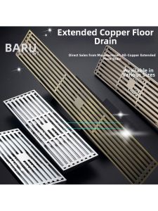 Antibacterial Heavy-Duty Bathroom Drain Square