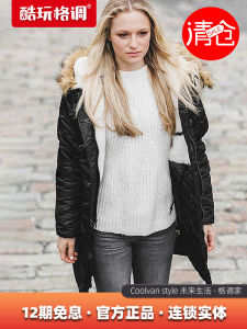 Alpha Alpha Industrial N-3B Elyse Womens Cold Protection Thickening Warm-Keeping Cotton Clothing Windproof Thick Coat