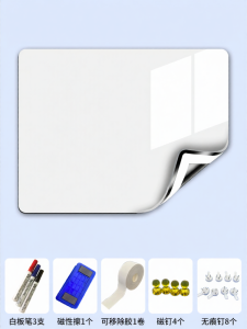 IFcare | Childrens Removable Magnetic Whiteboard