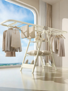 YIXUAN | Multifunctional Drying Rack for Indoor Outdoor Use