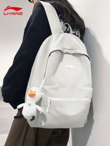 Li-Ning | Double Strap Backpack for School Travel and Outdoor Large Capacity