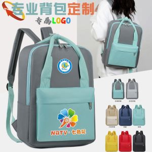 Ba lô có thể tùy chỉnh của Sputnik cho Viện đào tạo nghệ thuật Túi đi học nhẹ dành cho thanh thiếu niên có khóa kéo và túi máy tính