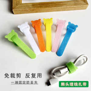 Self-Adhesive Data Cable Storage Clip Earphone Bundling Tape Magic Fastener Power Cord Organizer Nylon Binding Straps for Bedroom