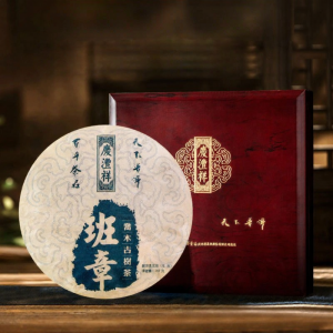QINGFENGXIANG | Ancient Tree Banzhang Pu-erh Green Tea Wooden Gift Box