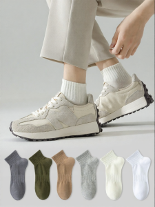 Cotton Anti-Odor Breathable Short Socks