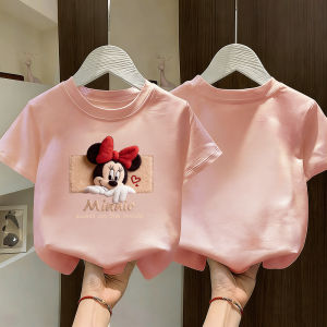 Cotton Comfort Short Sleeve T-Shirt For Girls