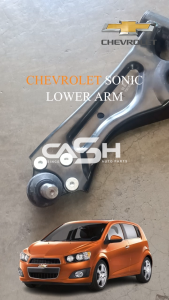 CHEVROLET SONIC LOWER ARM SONIC 1.4 LOWER ARM SONIC 1.6 CHEVOLET LOWER ARM