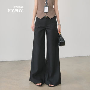 YYNW | Quần Dài Nữ Form Rộng Và Giảm Cân