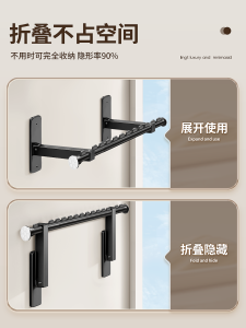 Đồ Dùng Giặt Quần Áo Treo Tường Chịu Lực Gấp Gọn Không Cần Khoan Móc Treo Chăn Phong Cách Hiện Đại Dùng Trong Gia Đình