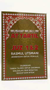Mushaf Al Quran At Tartil Per Juz 1 dan 2 Non Terjemah 100% Original Cocok Untuk Belajar Membaca Qur’an Tajwid Anak Dewasa Bisa COD