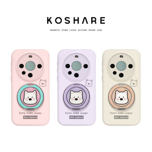 West Highland Liquid Silicone Phone Case for Huawei Mate70Pro Mate60Pro with Lens Protection Skin-Friendly Stand Anti-Fall