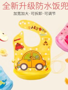Large Size Silicone Bib for Children Eating Anti-Splash Dirt-Resistant Adjustable Cotton Neck Warmer Baby Saliva Towel Free