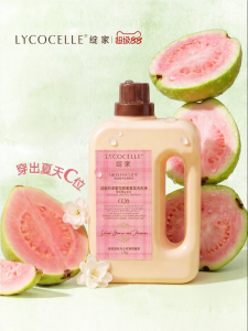 LYCOCELLE | Guava Scented Durable Fragrance Stain Protecting Disinfecting Laundry Liquid 1.7kg