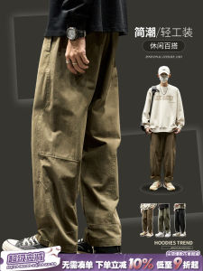 Quần Dài namSZON Quần Dài Làm Việc Mùa Hè Mỏng Kiểu Mỹ Thẳng Cày Quần Dài Thường Ngày Bằng Cotton Nguyên Chất Quần Dài Làm Việc