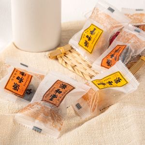 Yuanhe Tang Nine-Made Licorice Olive Fruit Preserves Snack Green Tsin Fruit No-Kernel Olive Bar Quanzhou Special Product Gift