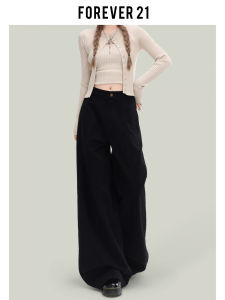 American Style High Waist Wide Leg Denim Jeans Womens Vintage Loose Drapey Straight Basswood Pants Forever 21 New Arrival