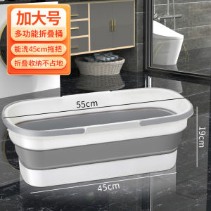 Foldable Rectangular Mop Bucket Large Car Wash Bucket Flat Mop Bucket Cloth Washing Bucket Household Cleaning Tools Water Bucket