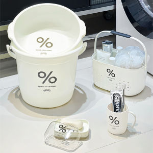 Large Capacity Three-Piece Dormitory Bathing Bucket Washbasin Student Dormitory Living Supplies Household Cleaning Tools