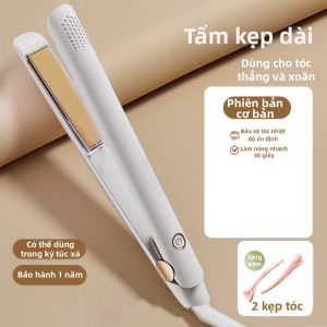 Bàn Chải Uốn Tóc Điện Mini Dooraa 2134 ION Tiêu Cực Đồ Dùng Làm Đẹp Cá Nhân Bàn Chải Uốn Tóc Thẳng Hai Trong Một Bảo Hành Nhà Sản Xuất